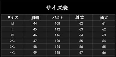 Amazon | [VIIBOY] 本革ジャケット 中綿 キルティングジャケット 革